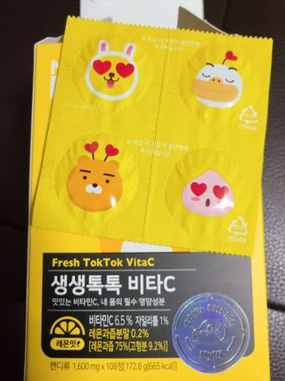 으싯님이 올린 리뷰 사진 1