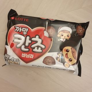 horim님이 올린 리뷰 사진 3