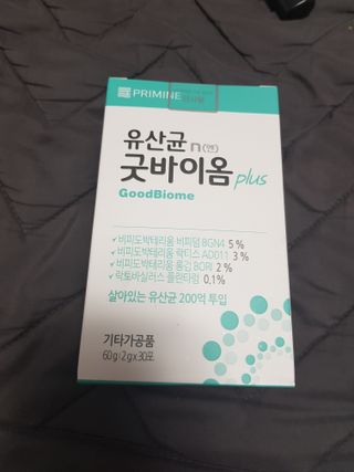 지나미님이 올린 리뷰 사진 1