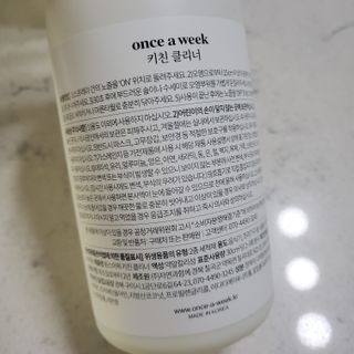 지요링님이 올린 리뷰 사진 3
