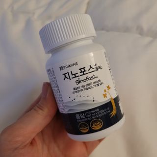 프리마인 홍삼의 강력한 에너지, 이제는 흡수율을 높인 최첨단 캡슐로 간편하게 초고속 충전하세요. — 4.5점을 준 리뷰어가 2022년 5월 올린 사용 사진