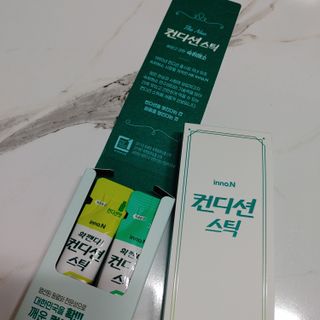 헤이율(angelyur)님이 올린 리뷰 사진 2