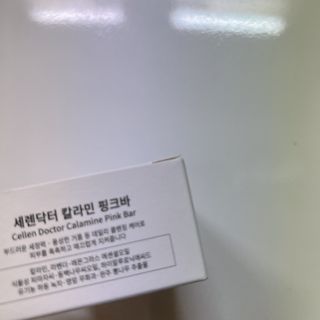 묵향가득님이 올린 리뷰 사진 4