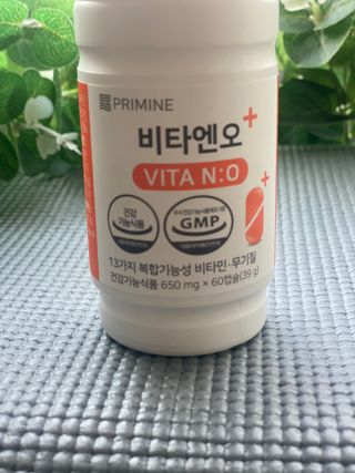 프리마인 성큼다가온 봄, 이너뷰티를 챙겨야 피부도 화사하게, 컨디션도 활기차게. 흡수율을 높인 고효율 비타민. — 5점을 준 리뷰어가 2023년 4월 올린 사용 사진