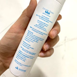 셀바이져 지우개 미스트 피부 보호 입주변 트러블 진정 케어 아기 안개분사 미스트 — 3점을 준 리뷰어가 2021년 1월 올린 사용 사진