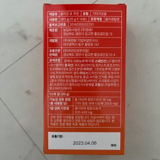 이잉룽님이 올린 리뷰 사진 3