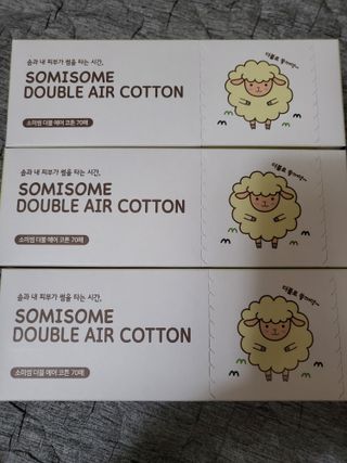 꽁남쓰님이 올린 리뷰 사진 3
