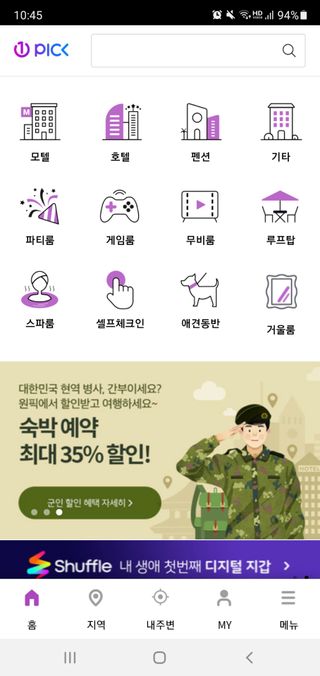 우링링님이 올린 리뷰 사진 2
