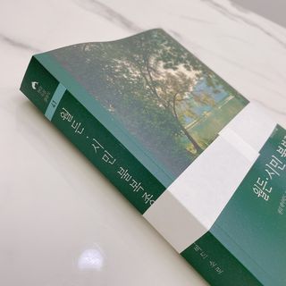 테스트퀸ᵔᴥᵔ님이 올린 리뷰 사진 2
