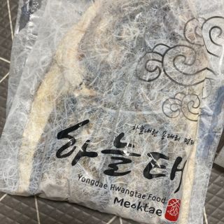 [오늘바스켓] 용대리 손질하늘태 130g — 3점을 준 리뷰어가 2021년 5월 올린 사용 사진