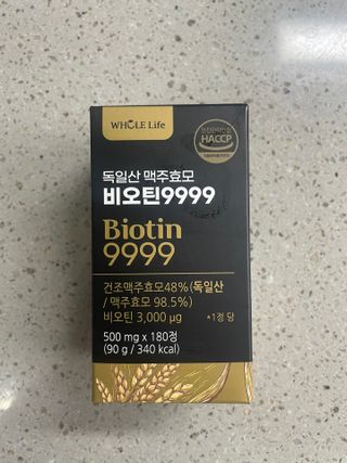 영이님이 올린 리뷰 사진 1