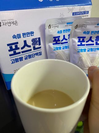 자연에온 마시는 프로틴 고함량 균형단백질 음료 포스틴 125ml 10개입 1BOX — 5점을 준 리뷰어가 2021년 3월 올린 사용 사진