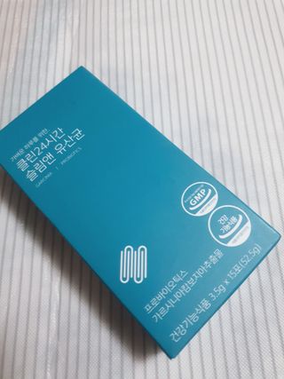 클린24시간 슬림앤유산균 1박스 (3.5g X 15포) — 5점을 준 리뷰어가 2022년 7월 올린 사용 사진
