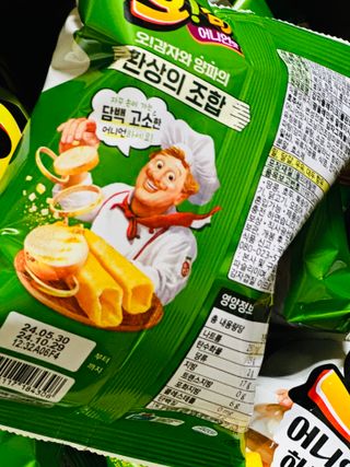 오!감자 어니언맛 오감자 어니언맛 — 5점을 준 리뷰어가 2024년 6월 올린 사용 사진