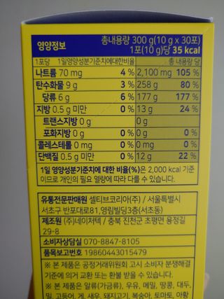 만만이집사님이 올린 리뷰 사진 2