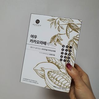 미미님이 올린 리뷰 사진 1