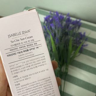 수빈이님이 올린 리뷰 사진 3