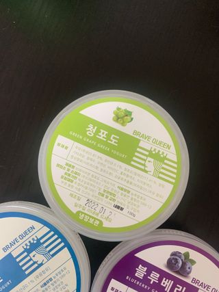 묘들링님이 올린 리뷰 사진 3
