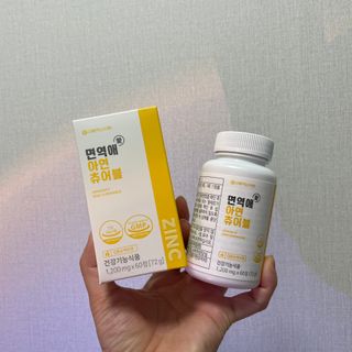 최하나님이 올린 리뷰 사진 3