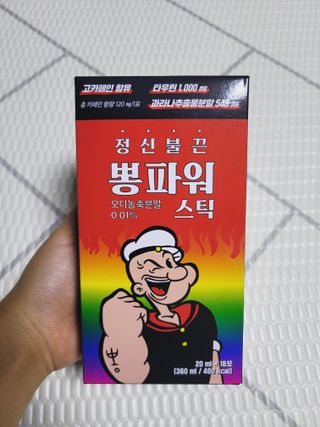 SunheeKim님이 올린 리뷰 사진 2