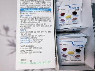 쬐니로움님이 올린 리뷰 사진 3
