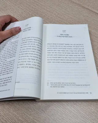 보미누나님이 올린 리뷰 사진 3