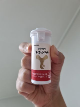 모잉모잉님이 올린 리뷰 사진 2