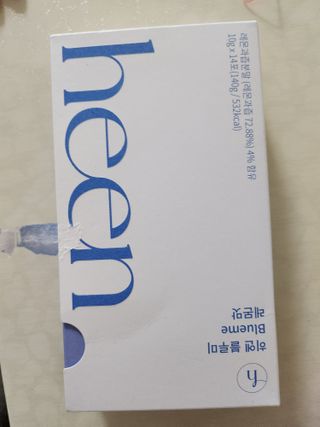 조희정님이 올린 리뷰 사진 1
