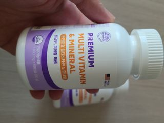 서울약사신협 네이처픽_멀티비타민&미네랄_1,000mg x 120캡슐 — 4점을 준 리뷰어가 2021년 9월 올린 사용 사진