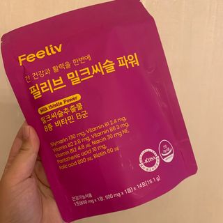 코끼리님이 올린 리뷰 사진 1