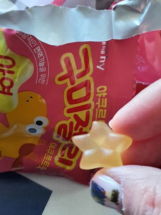 눈꽃여왕님이 올린 리뷰 사진 3
