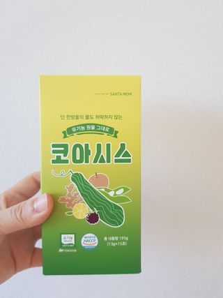 karukim님이 올린 리뷰 사진 1