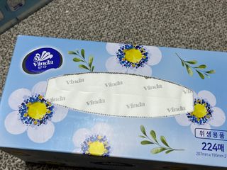 현주님이 올린 리뷰 사진 3