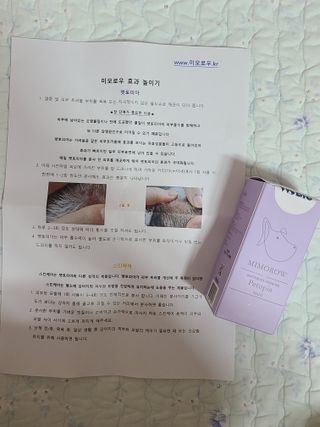 하승님이 올린 리뷰 사진 1