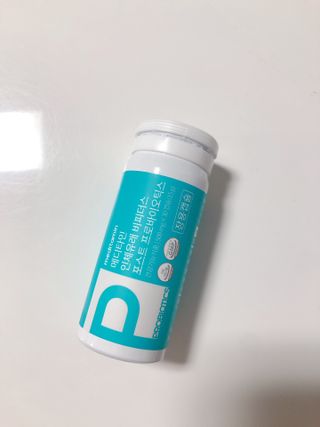 메디타민 인체유래 비피더스 포스트 프로바이오틱스 — 5점을 준 리뷰어가 2021년 6월 올린 사용 사진