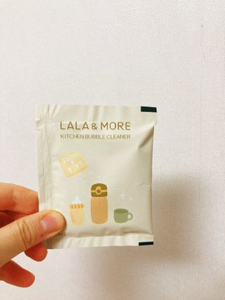 달콤한님이 올린 리뷰 사진 3