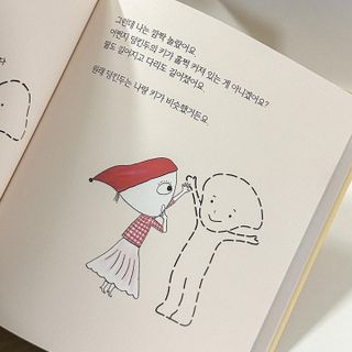 트윙클J님이 올린 리뷰 사진 3