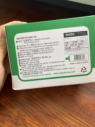 소미님이 올린 리뷰 사진 4