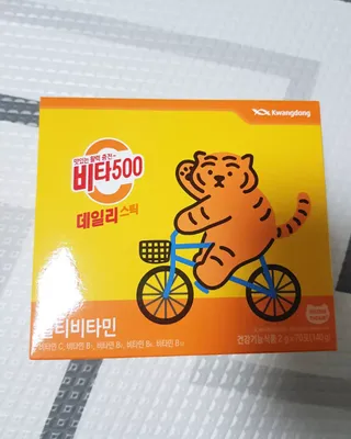 광동생활건강 [광동] 비타500데일리스틱  ★빼빼로데이★ 30포+70포+ 뚱랑이스티커+빼빼로+쇼핑백 — 5점을 준 리뷰어가 2022년 11월 올린 사용 사진