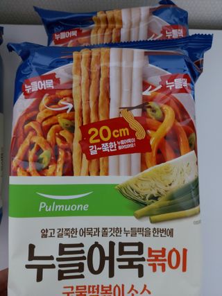 귤양님이 올린 리뷰 사진 3