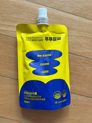 무야홍님이 올린 리뷰 사진 2