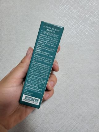 예미공님이 올린 리뷰 사진 3