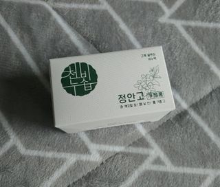 람보슈터님이 올린 리뷰 사진 1