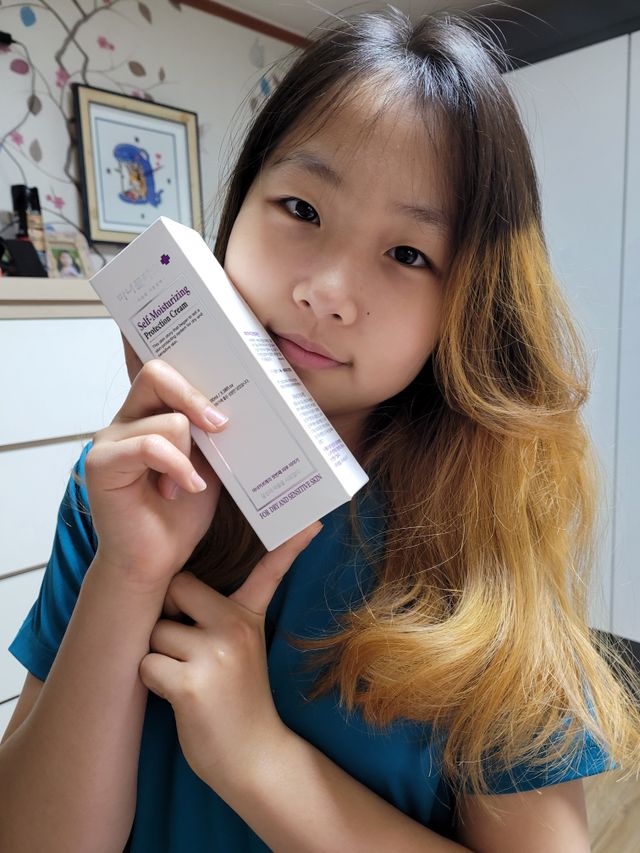셀프 모이스처라이징 프로텍션크림 리뷰 사진