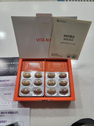 프리마인 먹는건 초간편, 영양소와 흡수율까지 챙겨야 백점.예뻐지는 완벽레시피 비타앤오 30정/CH.V콜라겐필름 30매 — 5점을 준 리뷰어가 2021년 8월 올린 사용 사진