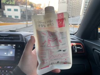 부먹부부님이 올린 리뷰 사진 2