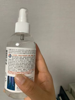 르플랑 한소쿠리초록영귤, 섭지에 유채피우다, 비자림의 아침이슬, 동백길 걷다, 협재의 아침바람 200ml 5종 중 택1 — 5점을 준 리뷰어가 2021년 7월 올린 사용 사진