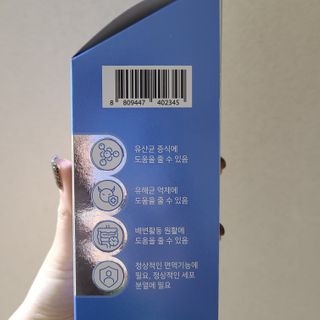 쑥이님이 올린 리뷰 사진 2