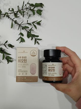 Rushx님이 올린 리뷰 사진 1