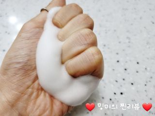 ❤️밍미❤️님이 올린 리뷰 사진 4